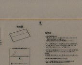 Envelope Template- Japanese Craft Supplies