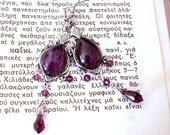 Purple Gothic Earrings - Victorian - Dangle - Swarovski Crystal and Glass - Baroque