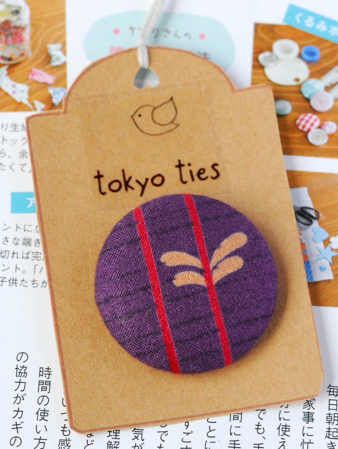 Kawaii Japanese Button Brooch- Purple kimono