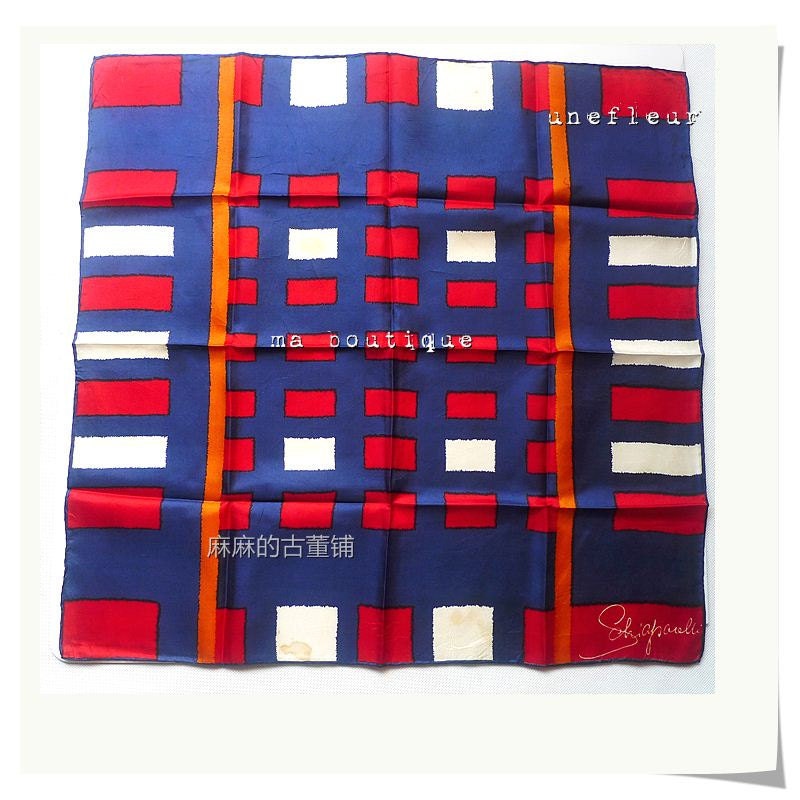 ELSA SCHIAPARELLI De Stijl silk twill scarf 59x59cm P1390746