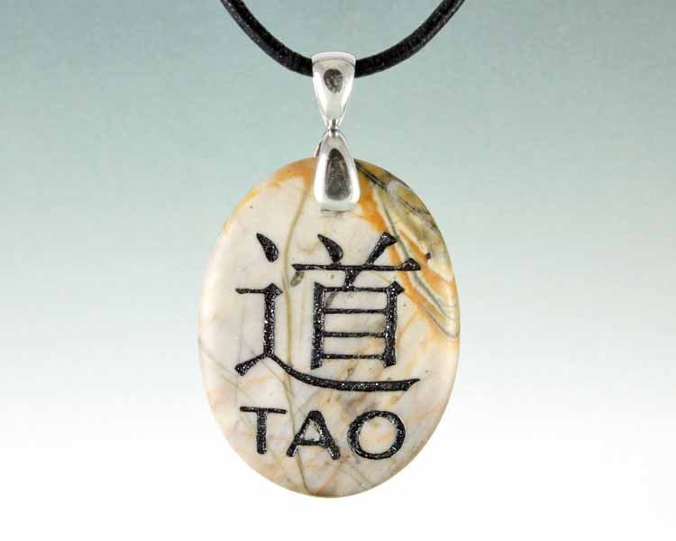 Tao - The Way of Nature - Sandcarved Picasso Jasper Pendant