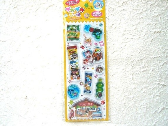 Kawaii Glittery Water And Beads In Stickers - Happy Junk Food By Mind Wave (S155)