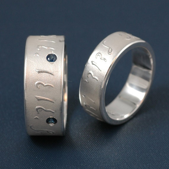 ANI L'DODI BAND Jewish Wedding Ring Sterling Silver Handmade