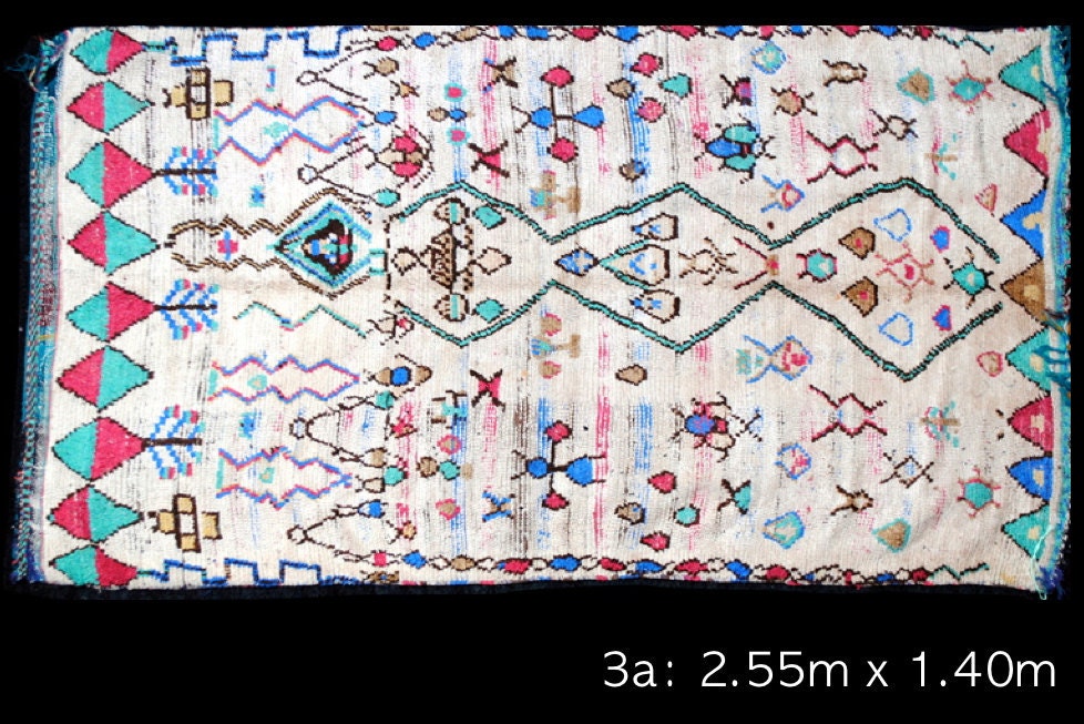 vintage moroccan azilal carpet