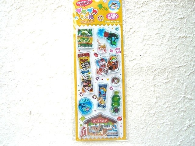 Kawaii Glittery Water And Beads In Stickers - Happy Junk Food By Mind Wave (S155)