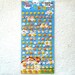 Cute Japanese Stickers - Humming Bird By Pool Cool (S164)