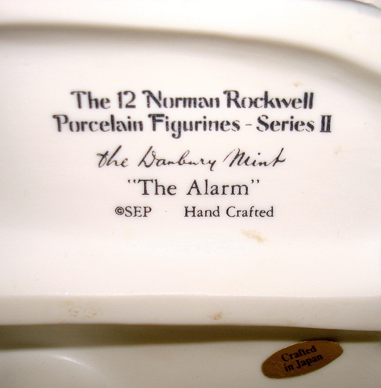 Vintage Norman Rockwell, Figurine, The Alarm, Porcelain, Danbury Mint