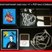 Leonardo Da Vinci Vitruvian Man ART Classic Cigarette or Wallet or ID credit card case black metal SHS