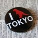 I Godzilla Tokyo pinback button