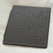 Embossed leather "Electric Library" smart cover for iPad 2 (Dark Brown)