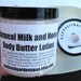 Body Butter Lotion - Oatmeal Milk and Honey - 10 oz. LARGE Jar - NEW