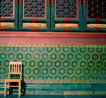 Beijing China Fine Art Photography, Forbidden City Chair, Matted to 12x12