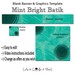 Blank Premade Shop Banner and Graphics Set Template - Mint Bright Batik - Add Your Own Text -  Easy to Edit - Video Instructions Included