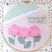 6 inch custom name and birthdate hoop art in pink and green. perfect for a girls' nursery or bedroom.