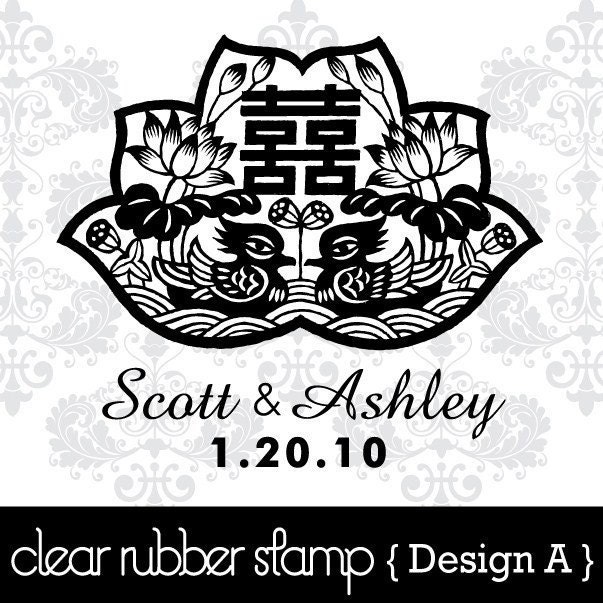 Weddings Custom Rubber Stamp Double Happiness Wedding with the YuanYang