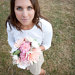loveleeflowers