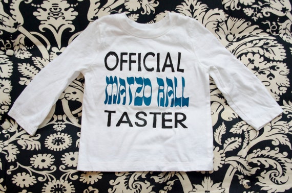 Official Matzo Ball Taster - Shirt