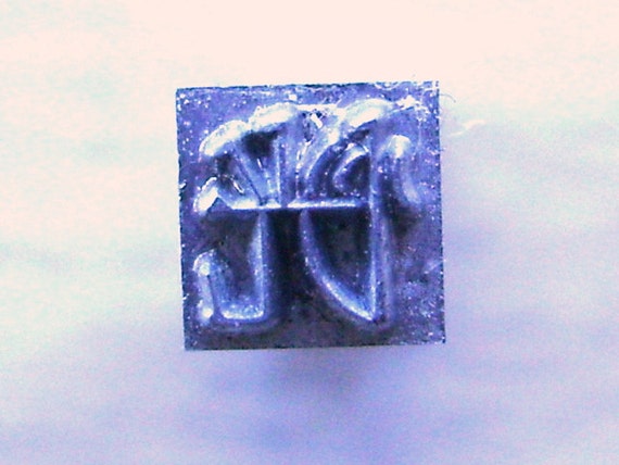 Vintage Japanese Typewriter Key Stamp by vintagefromjapan on Etsy